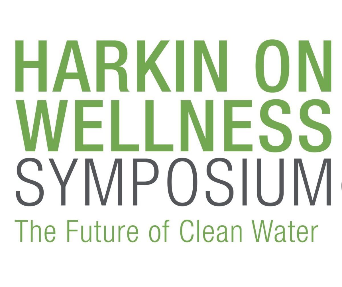 Harkin Symposium